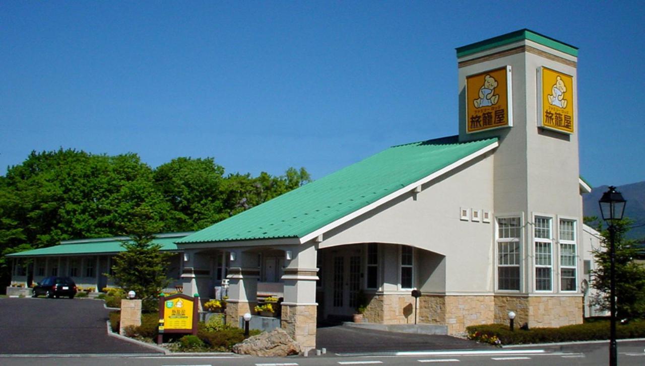 Family Lodge Hatagoya Nasu Exterior photo